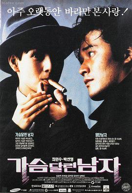 韩国电影脐推荐：小姐